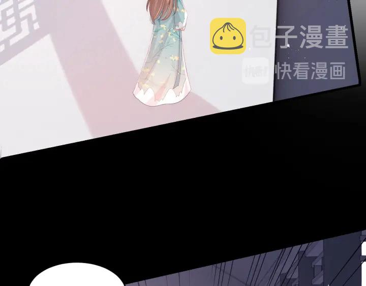 第92话  我可以信任你吗？24