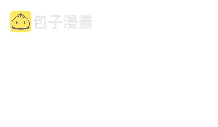 第7话 英雄救美？127