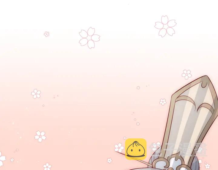 第48话 轻松化解战争？25