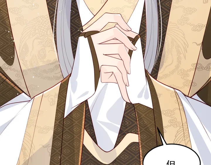 第104话 他的表白27