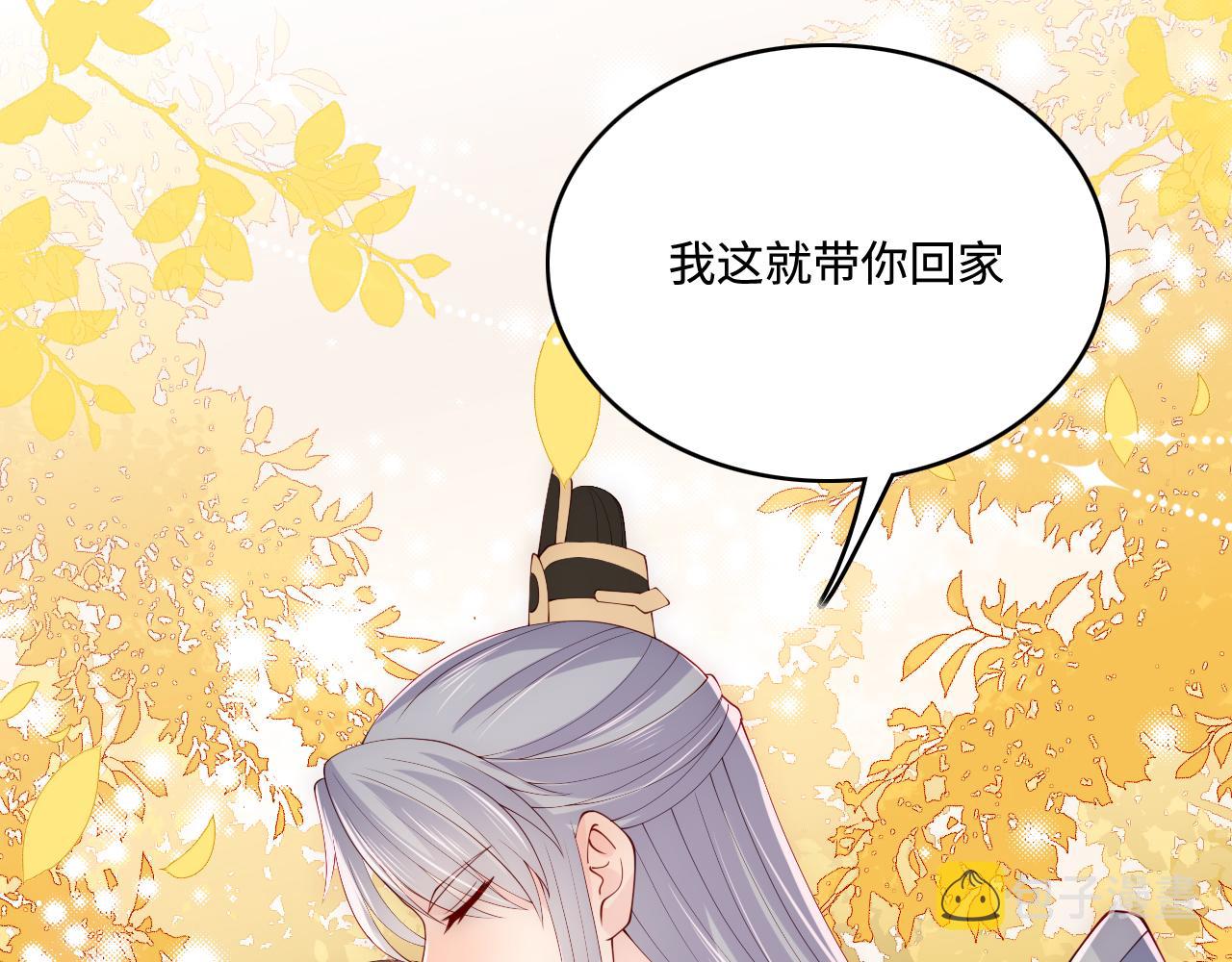 第163话 找到解救的办法了？31
