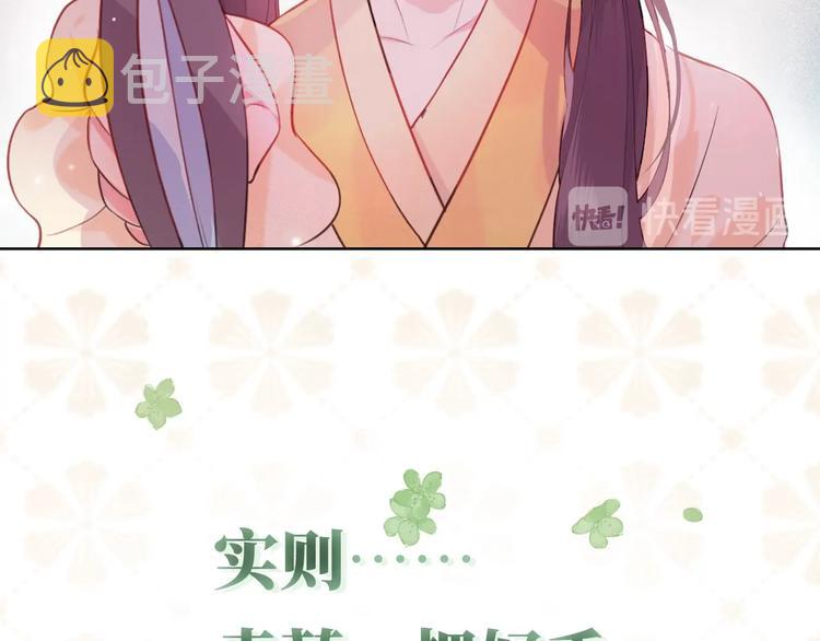 人物小档案14