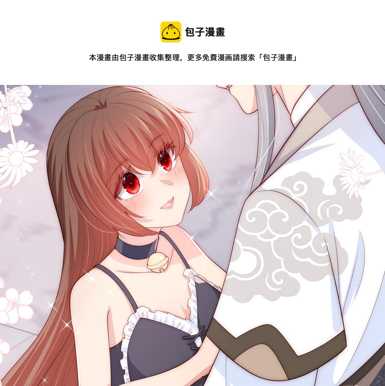 番外4 性感猫咪套装45