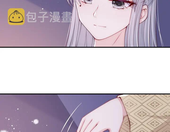 第74话 被亲吻了？！85