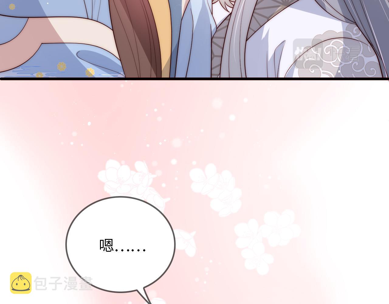 番外22 品嚐天下美味92