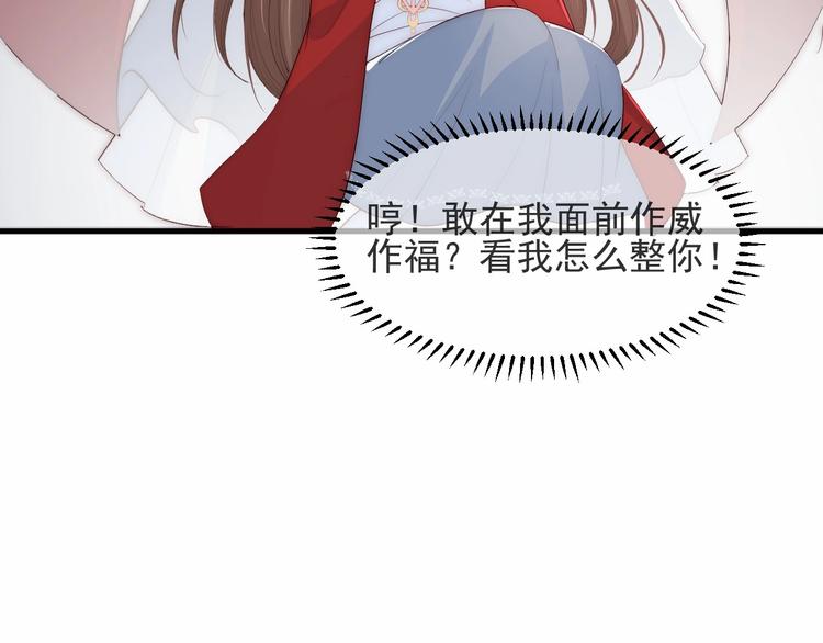 第58话 拯救孕妇127