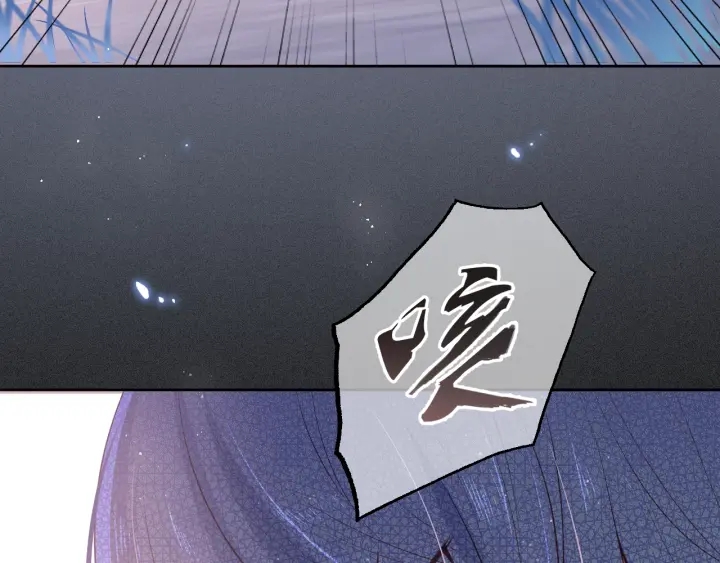 第8话 爲她甘愿断舌56