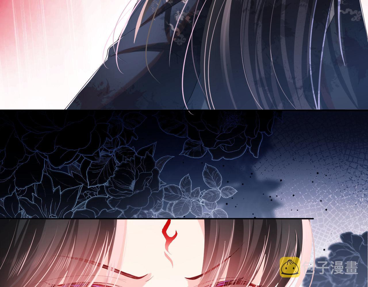 第3话 不听话锤死算了？29