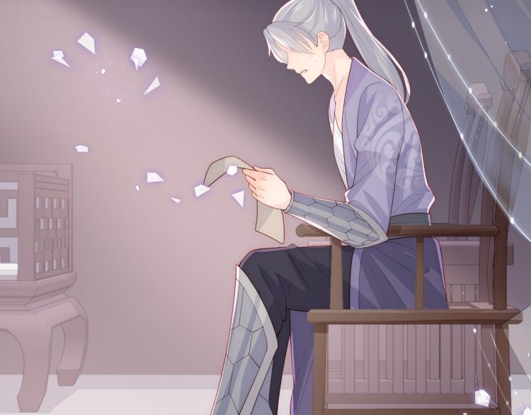 第151话 夜沐拉拢越国111