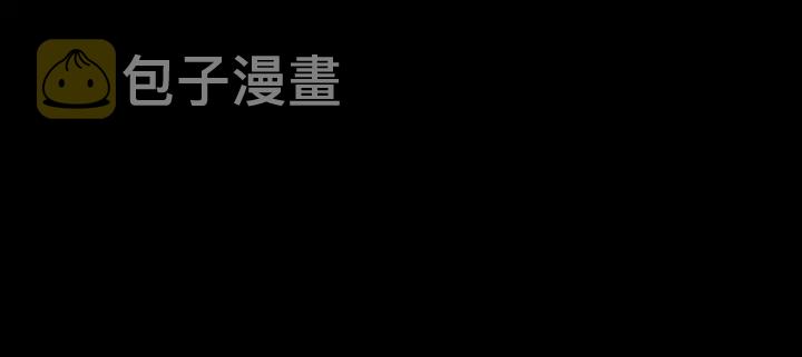第38话 想改变他的命运119