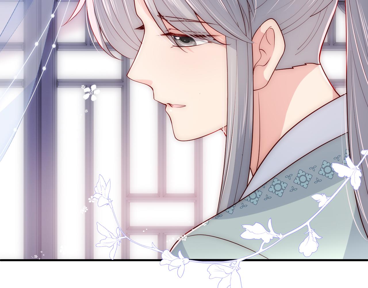 第164话 夜沐毒发换血49