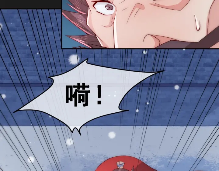 第37话 成王败寇26