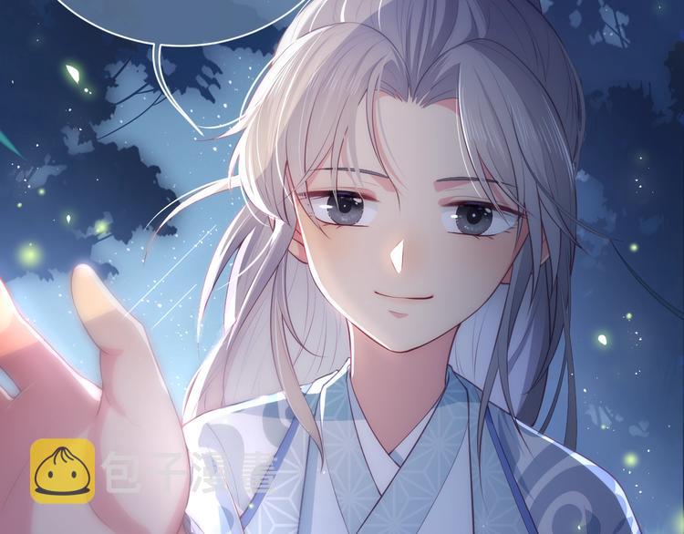 第5话 冒牌货被拆穿？！89