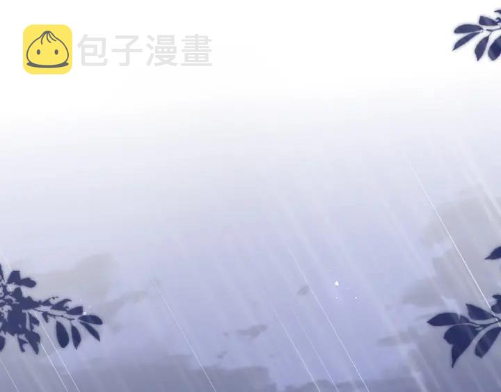第127话 我很强的77