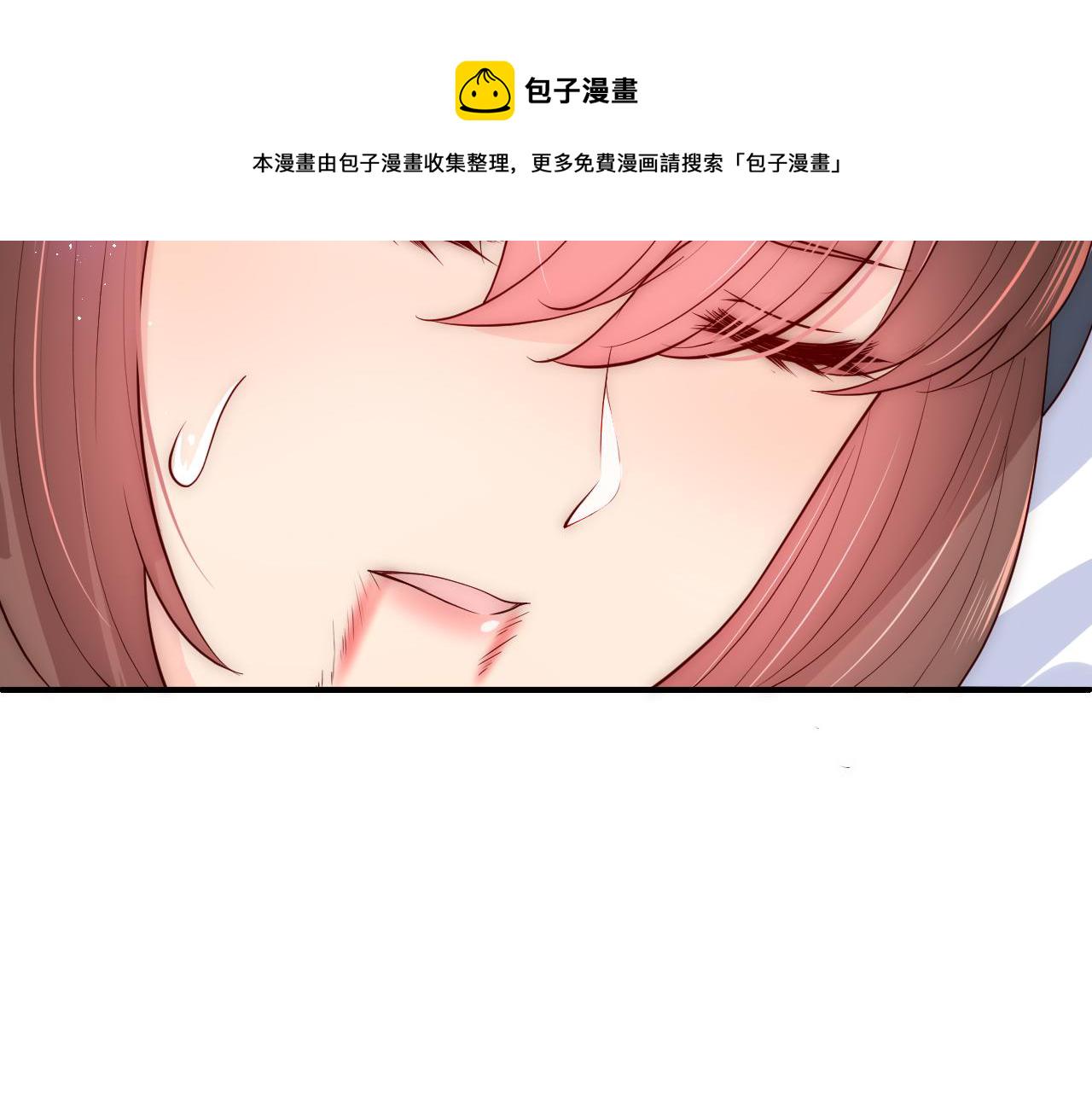 第161话 毒性再次发作52
