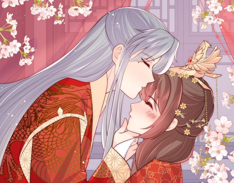 第147话 举行大婚！81