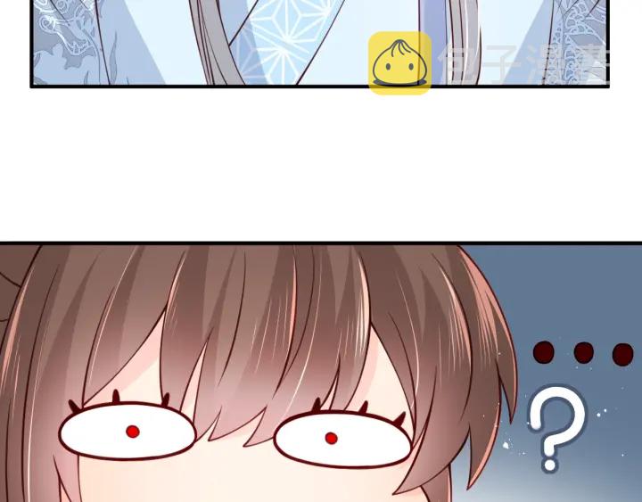 第76话 一起睡？34