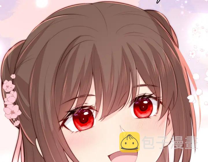 第135话 一起睡才安稳66