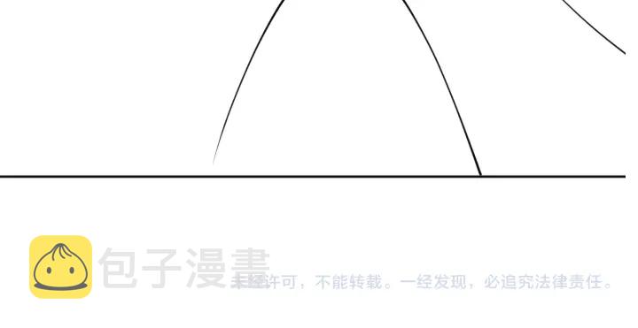 第125话 邑界图的秘密121