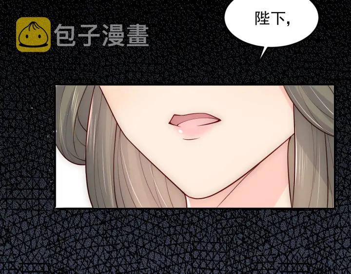 第112话 邑界图的真假48