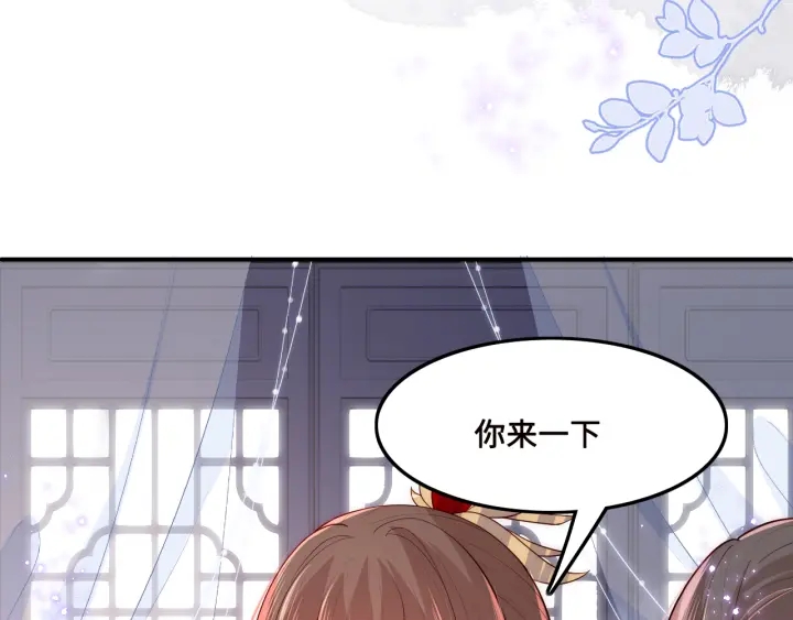 第123 将死之人93