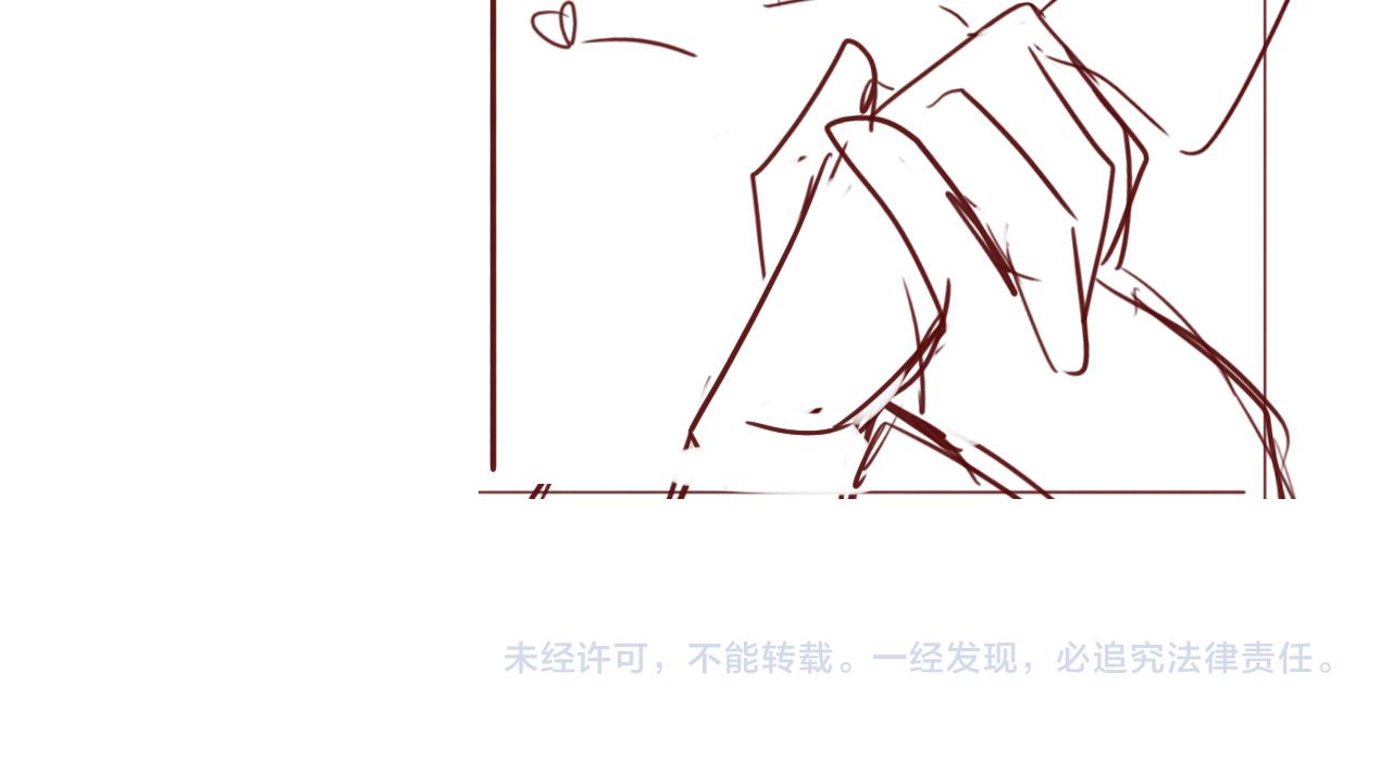 第178话 听你的满足你84