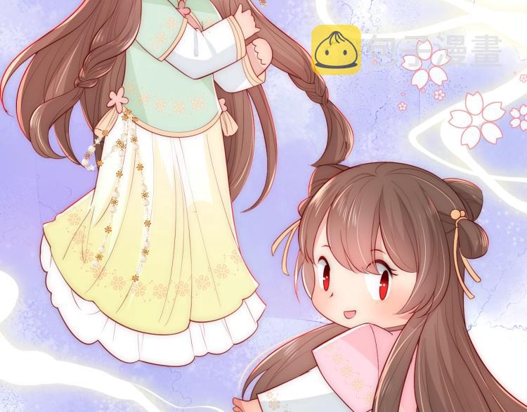 主题番外：杭州我们来啦！19