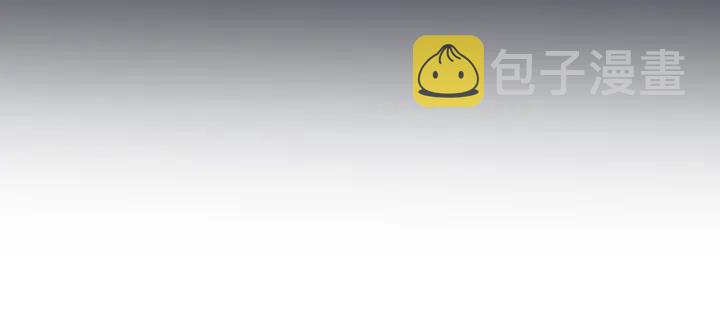 第7话 英雄救美？154