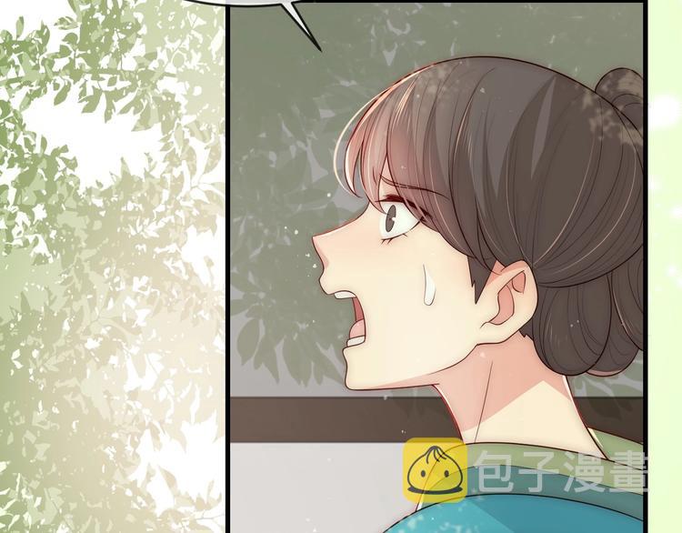 第60话 只要你想要57