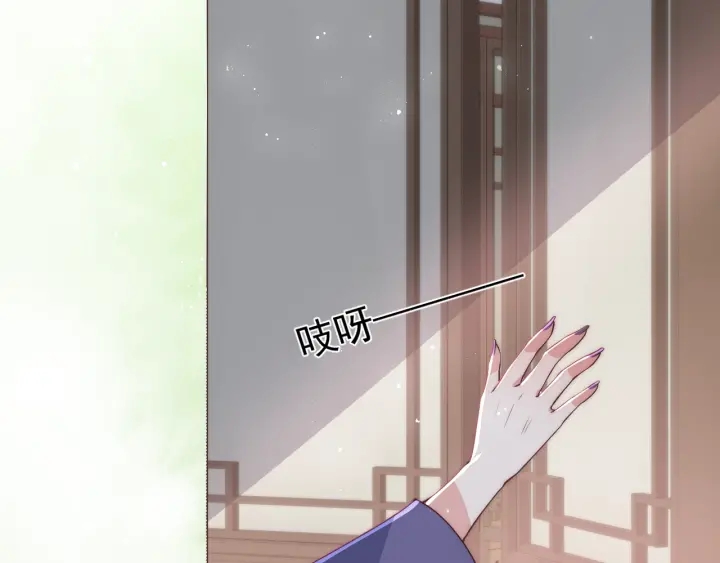 第23话 关键人物登场！9