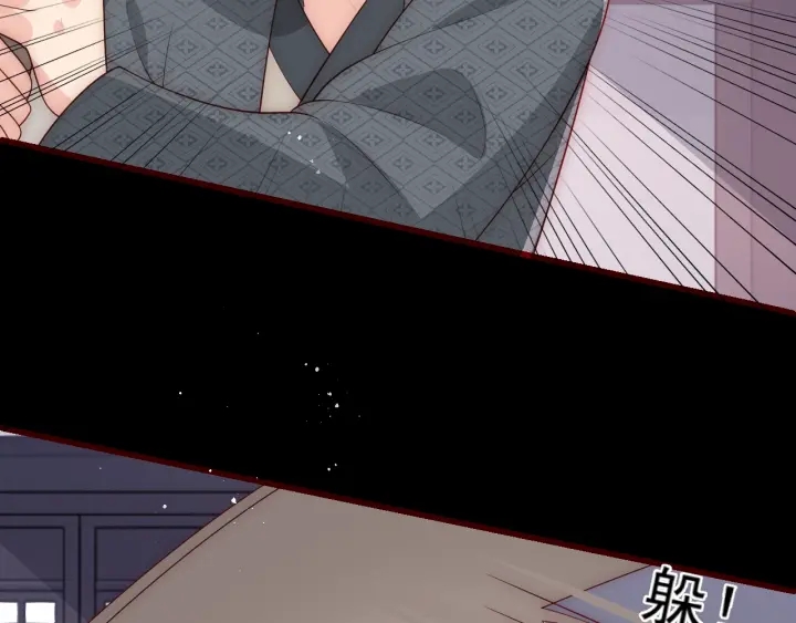 第71话 还是得靠我！100