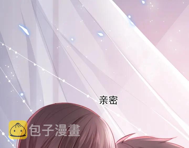 第15话 你愿意跟我一起走吗96