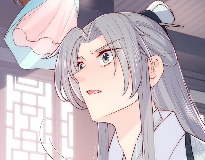 第122话 寻风水师解邑界图29