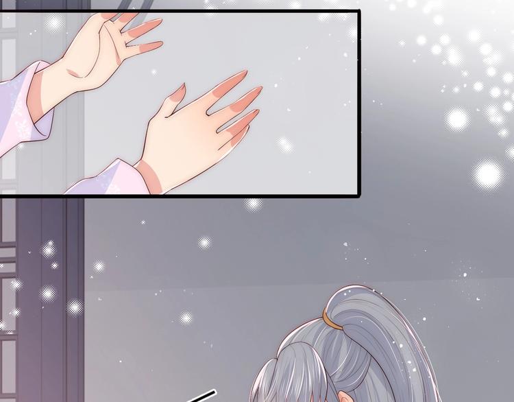 第58话 拯救孕妇24