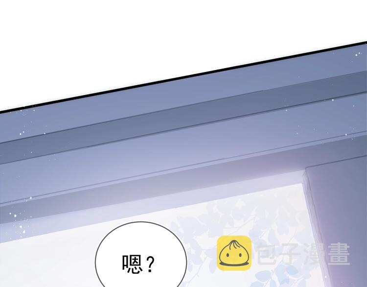 第2话 该怎样刷好感度？30