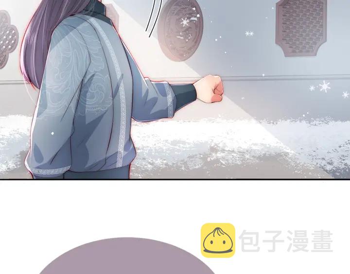 第31话 意外的亲吻64