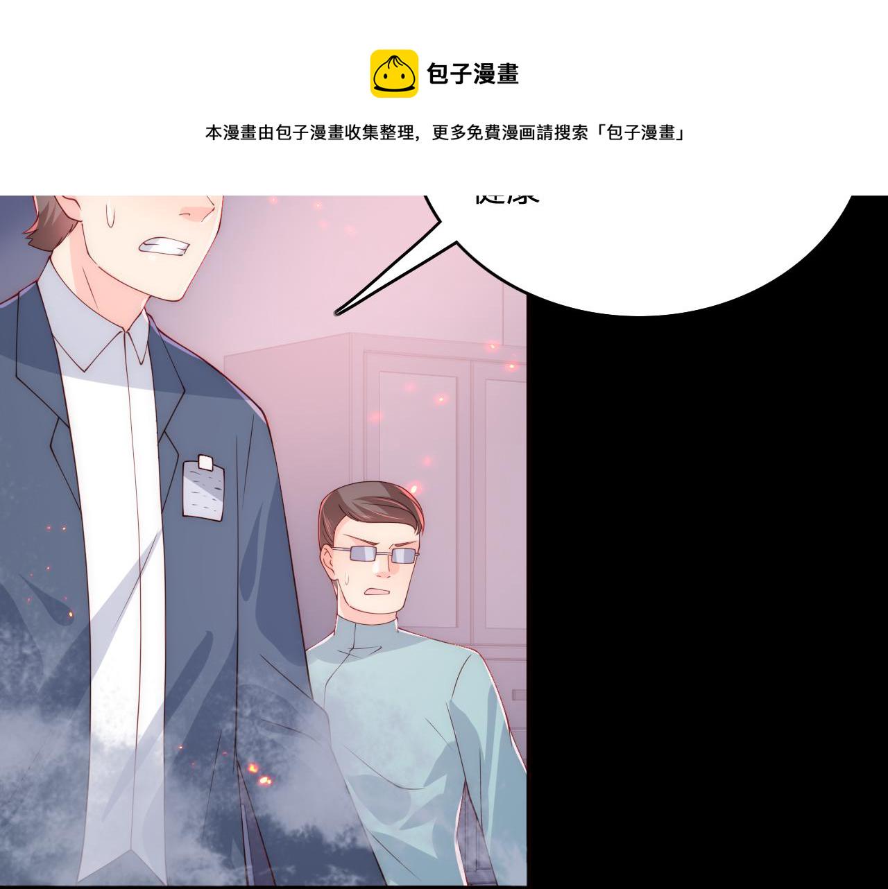 第170话 同归於尽129