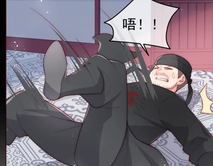 第46话 再陷危险！27