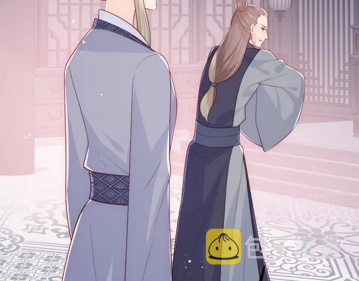 第104话 他的表白53