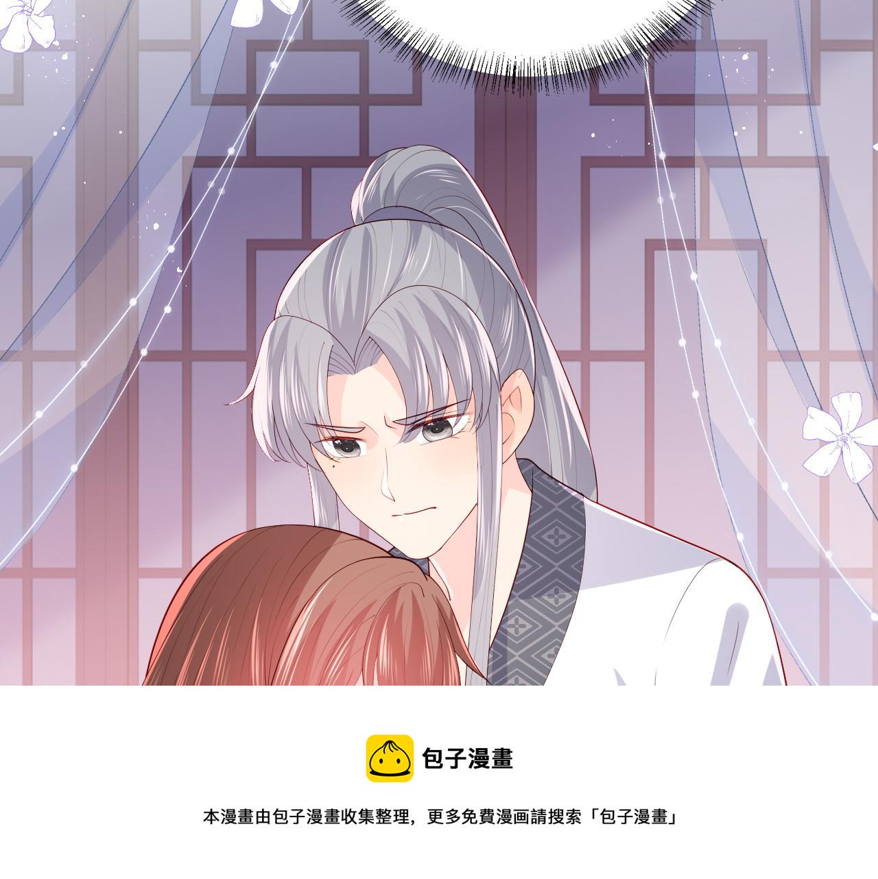 第161话 毒性再次发作55