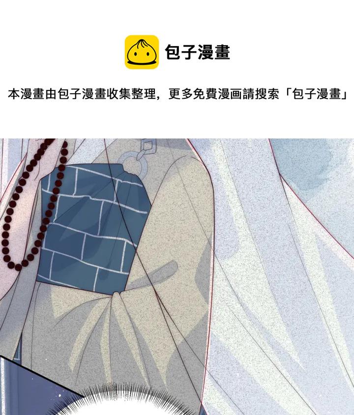 第126话 自己的命运自己掌握54