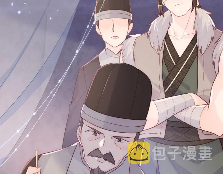 第142话 找到解药86