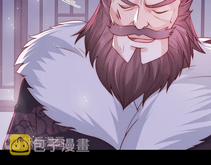 第41话 传说中的邑界图27