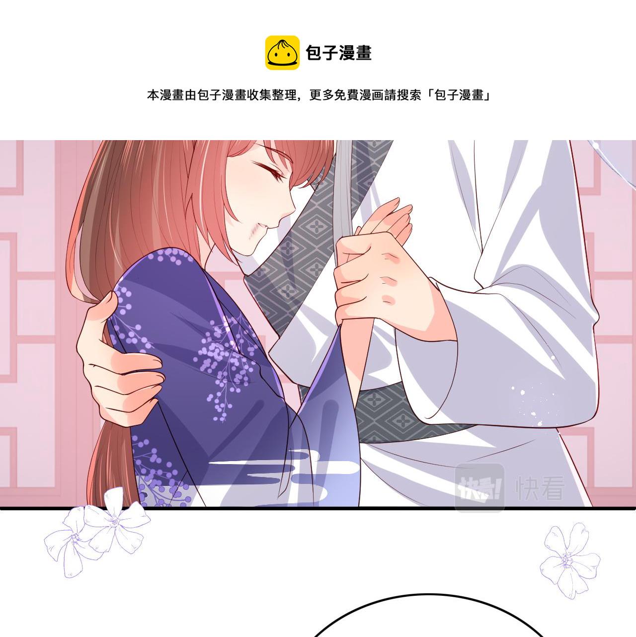 第161话 毒性再次发作56