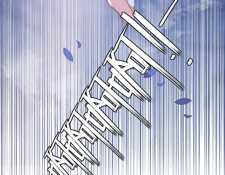 第128话 探宝正式开始！29