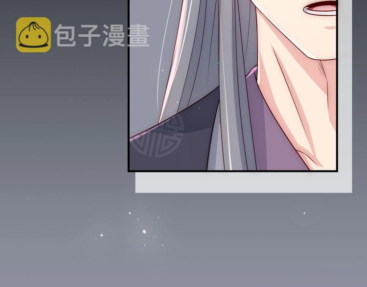 第55话 不一样的他9