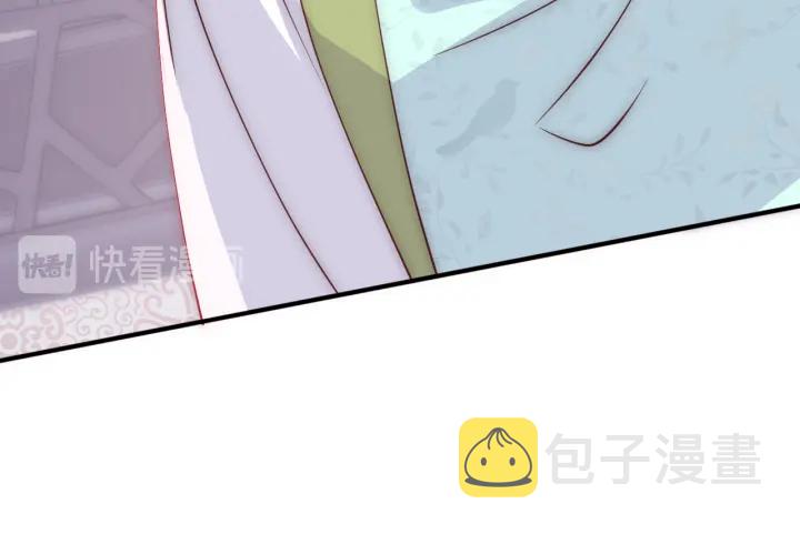 第119话 再闹就生吃了你36