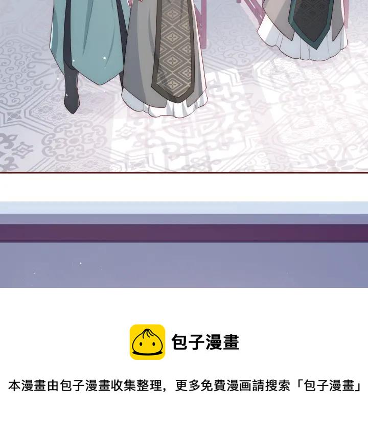 第44话 无声大师6