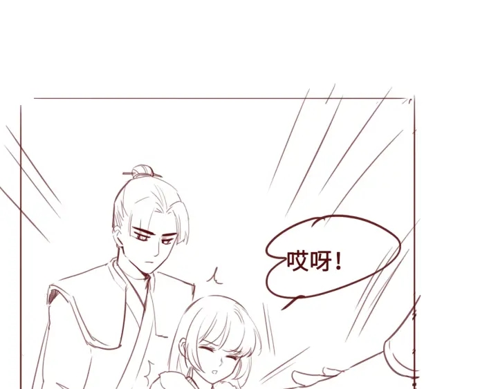 第34话 抓包119