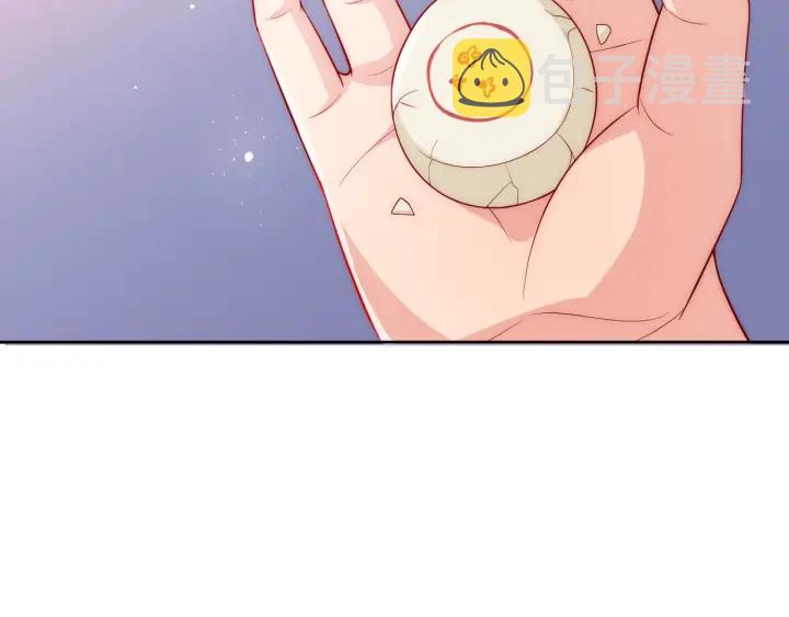 第40话 想救你需要什麽理由？126